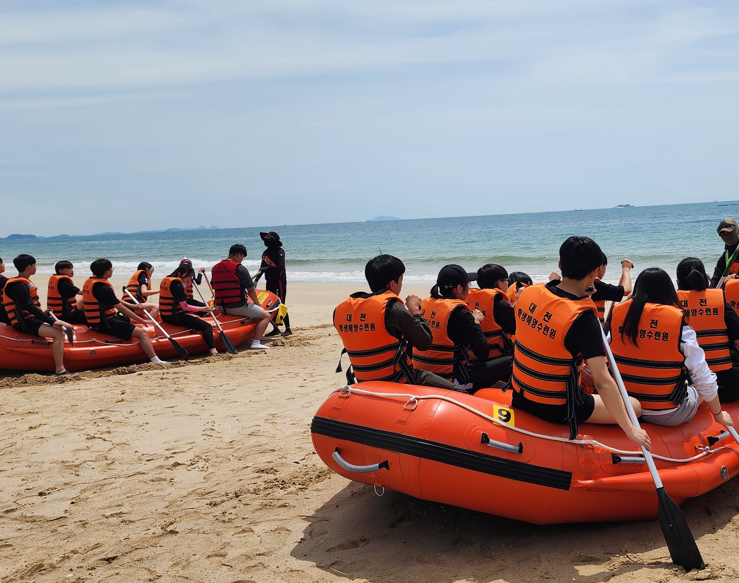 통합형 해양캠프 3