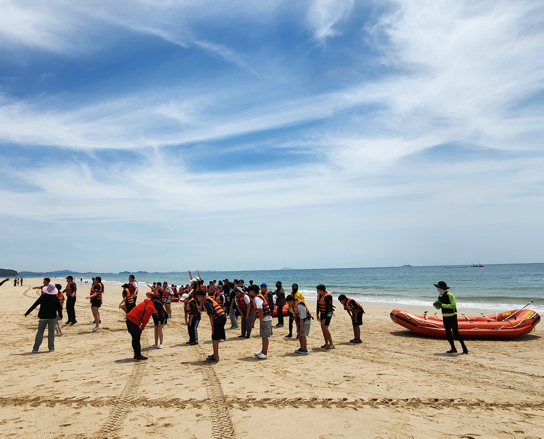 통합형 해양캠프 4